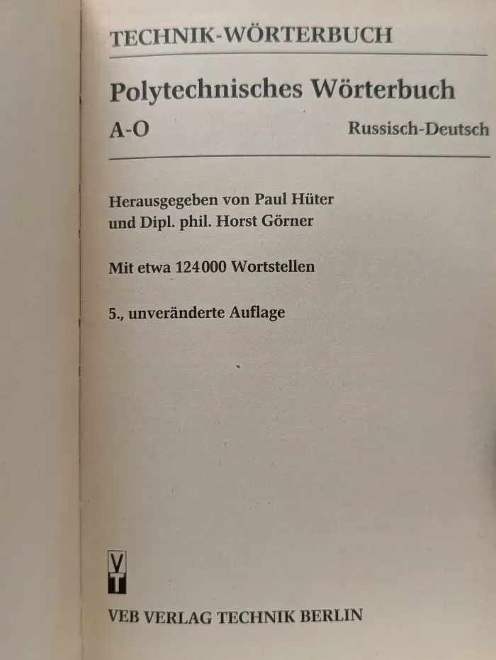 Polytechnisches Wоrterbuch Russisch – Deutsch A – O
