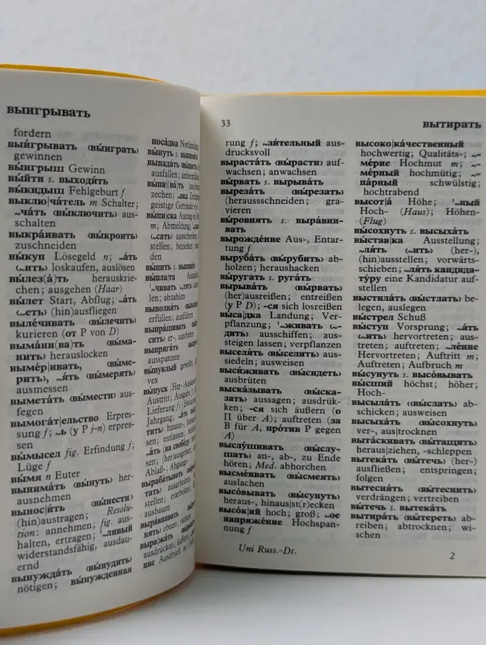 Langenscheidt Universal-Worterbuch Russisch