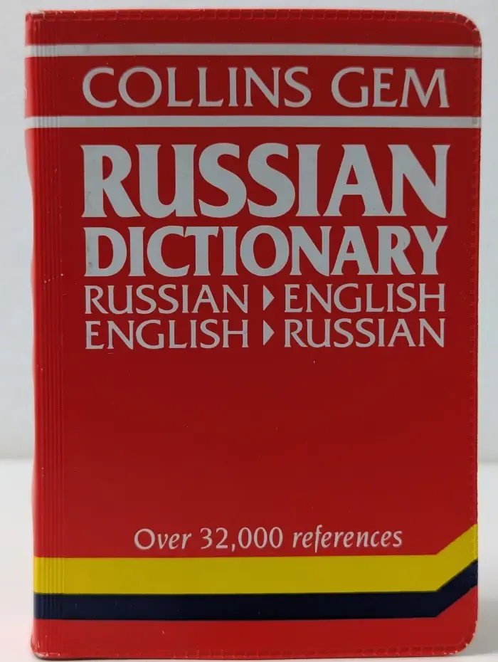 Collins Gem Russian Dictionary