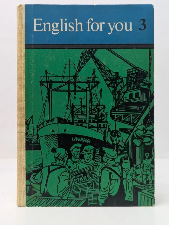 English for You 3