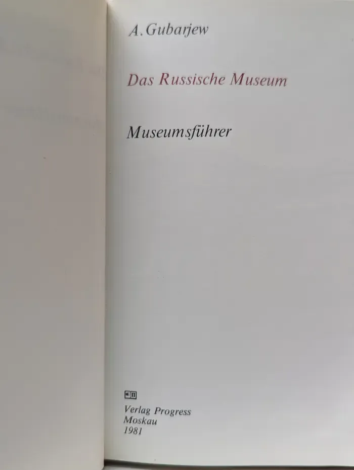 Das Russische Museum. Museumsfuhrer
