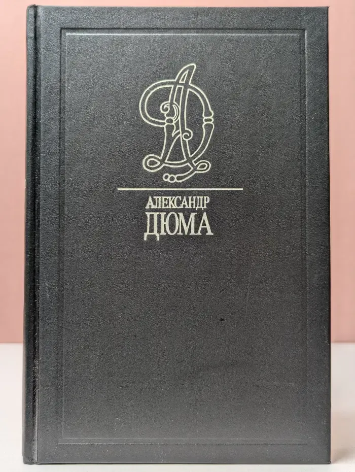 Асканио