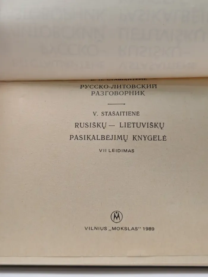 Русско-литовский разговорник