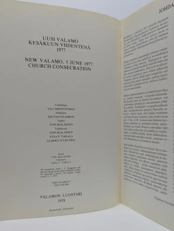New Valamo. Church Consecration. Новый Валаам. Освящение храма