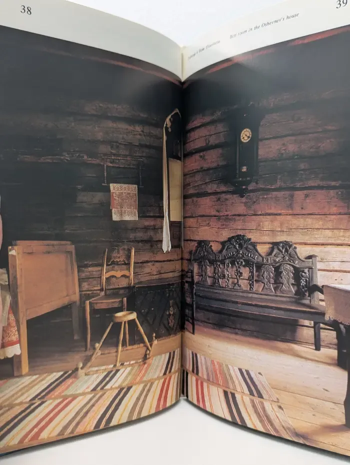 Кижи. Kizhi