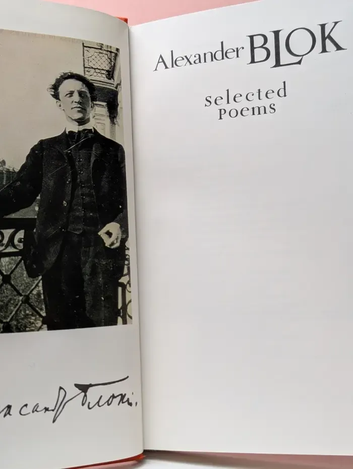 A. Blok. Selected poems