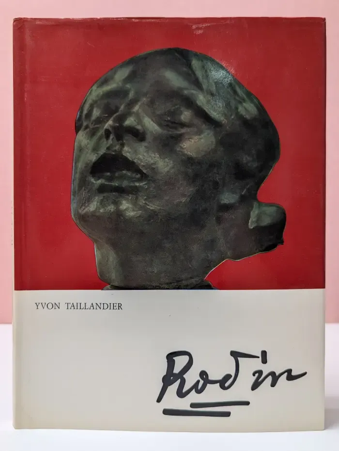Rodin. Родин