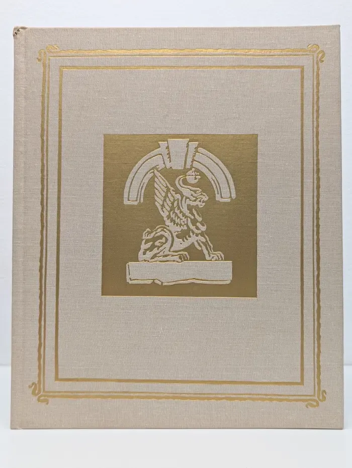 Где плещет невская волна