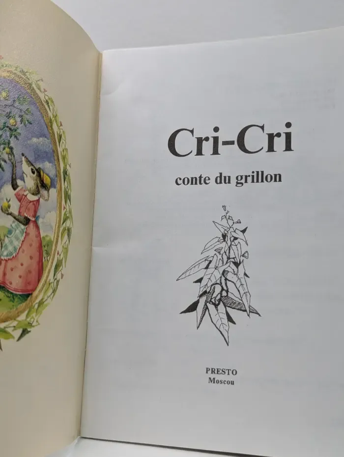 Cri-Cri. Кри-Кри