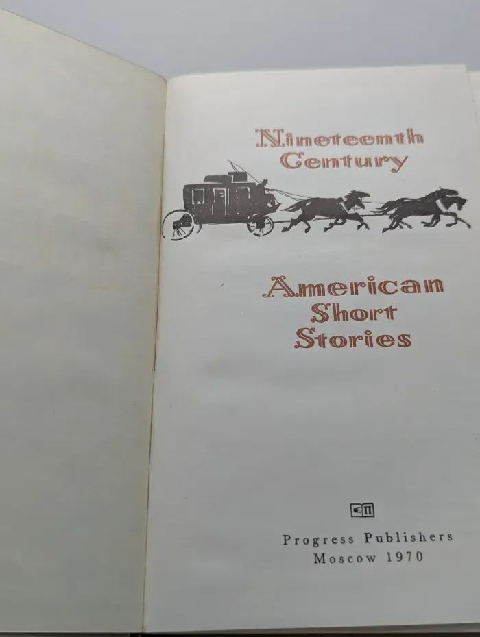 Nineteenth Century American Short Stories. Американские рассказы 19 века