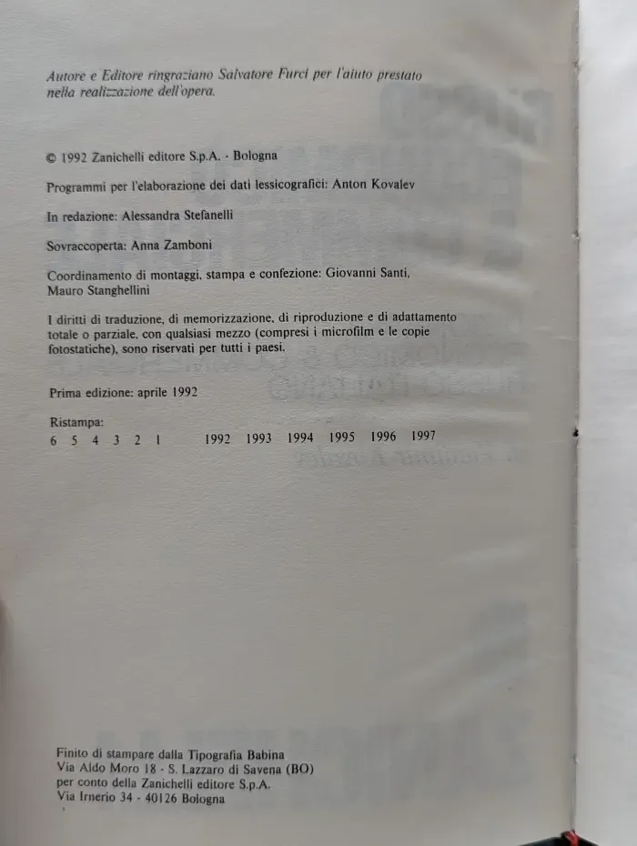 Русско-итальянский экономический словарь
