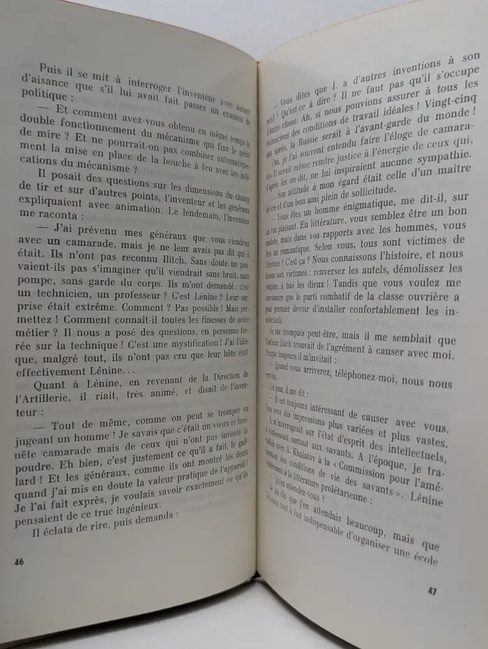 Рассказы о В. И. Ленине