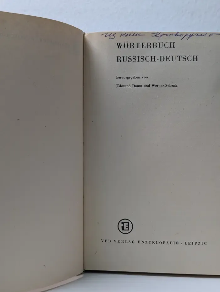 Worterbuch Deutsch Russisch