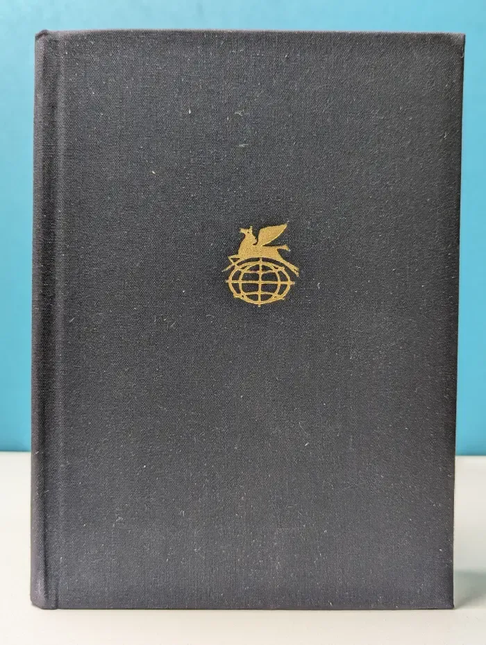 Библиотека всемирной литературы. Изборник. Сборник произведений литературы Древней Руси