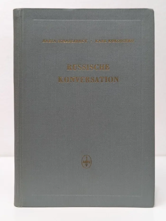 Konversationsbuch der russischen Sprache. Gespräche und idiomatische Redewendungen. Teil. Alltag und gesellschaftliches Leben