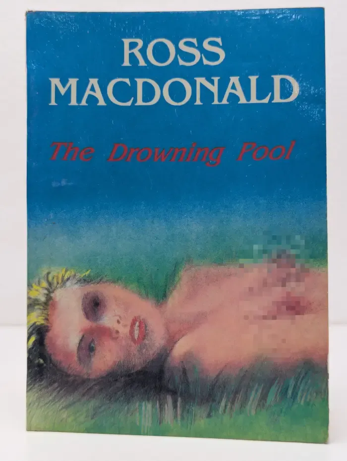 The Drowning Pool