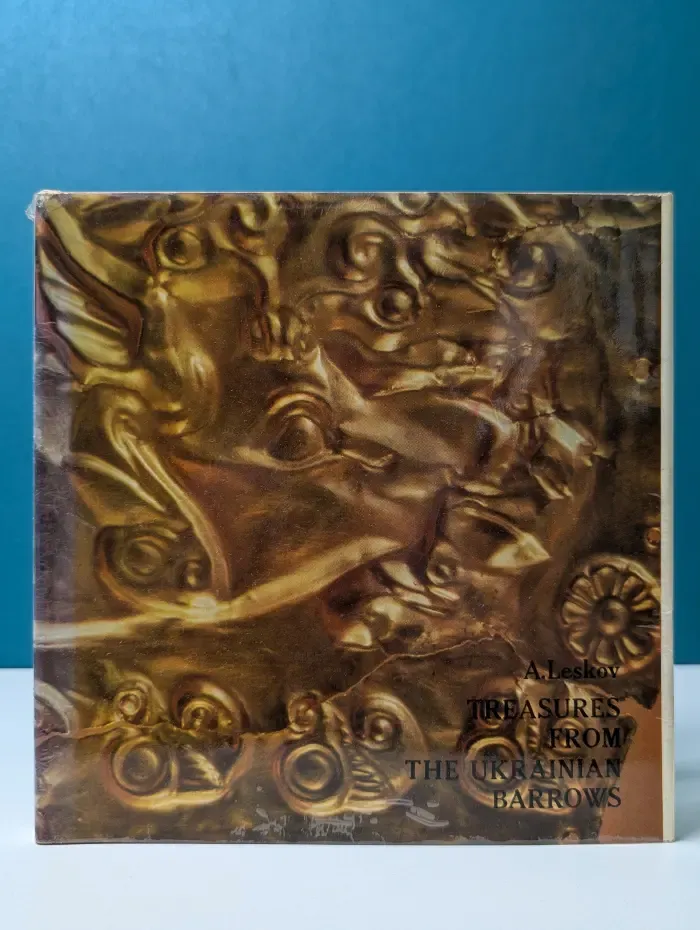 Treasures from the Ukrainian Barrows. Новые сокровища курганов Украины