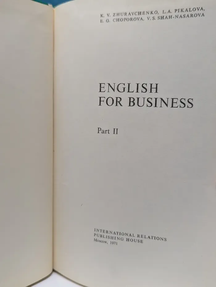 English for Business. Part 2. Английский для бизнеса. Часть 2