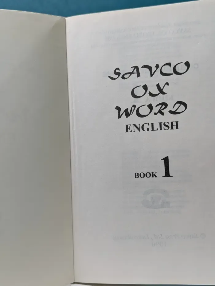 Savco Ox Word English. Book 1