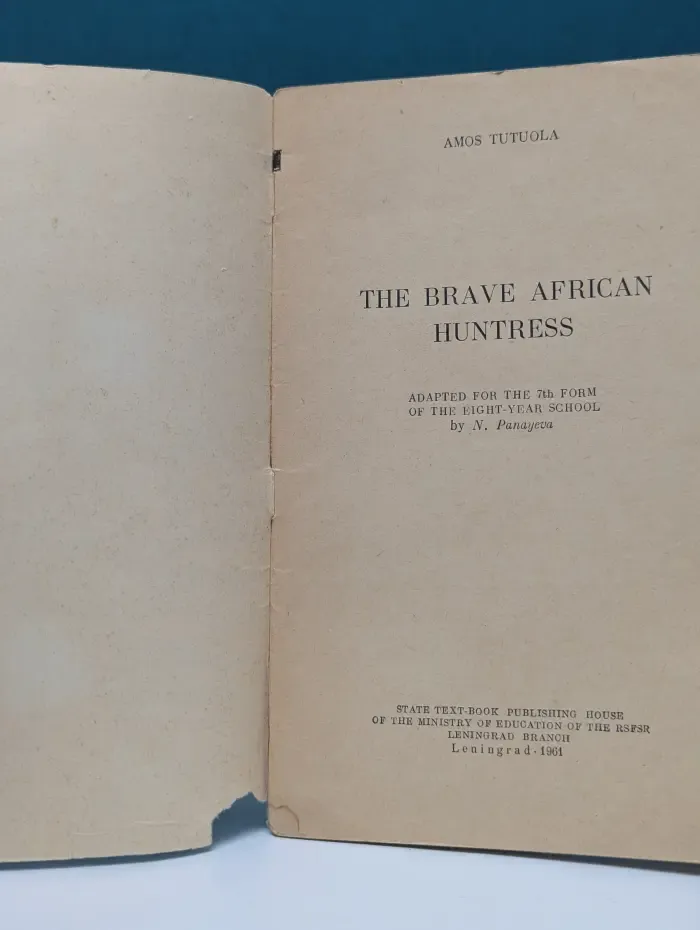 The brave african huntress. Смелая африканская охотница