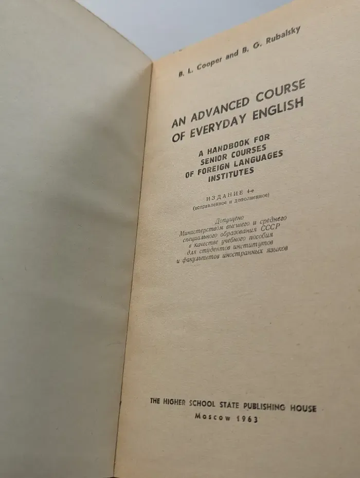 An Advanced Course of Everyday English