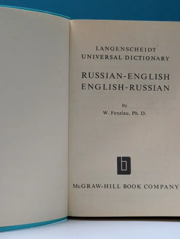 Langenscheidt Universal Dictionary. Russian - English, English - Russian