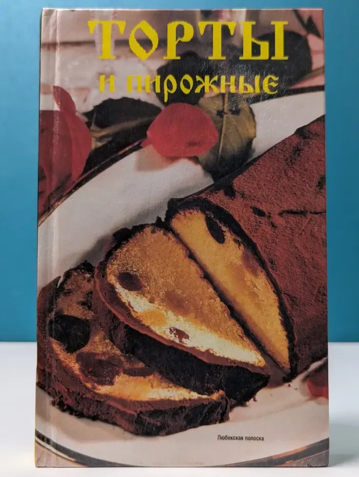 Торты и пирожные