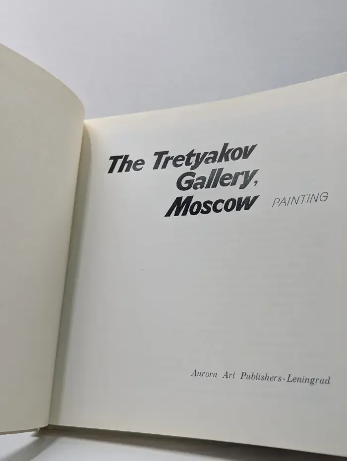 The Tretyakov Gallery. Moscow. Painting