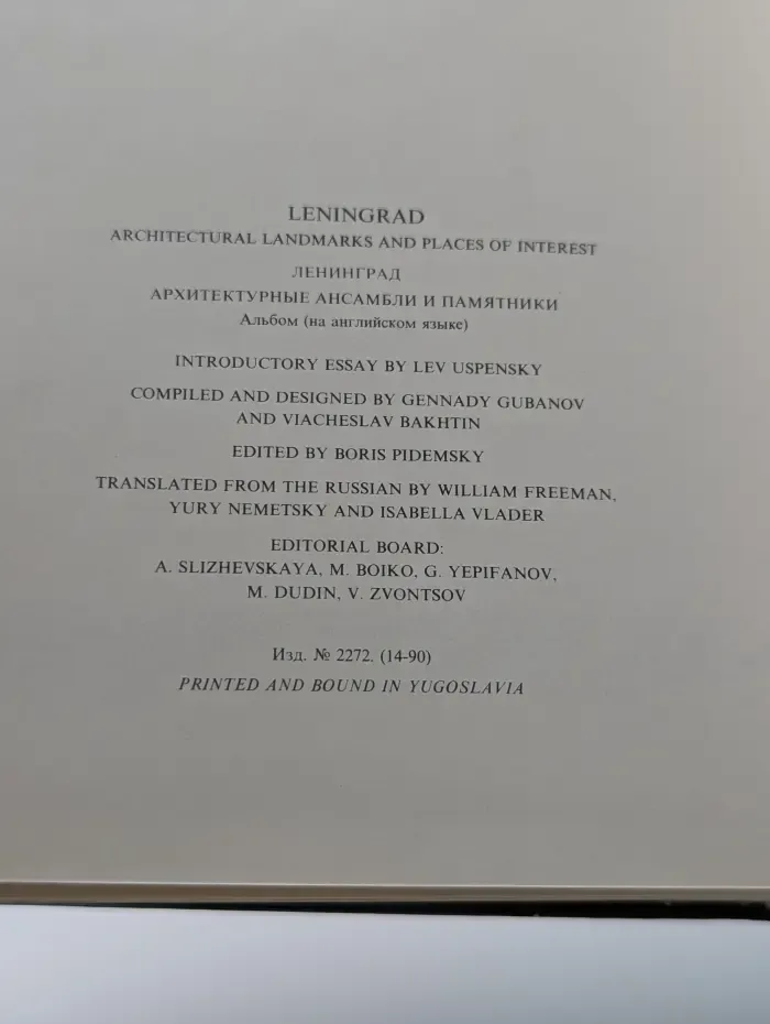 Leningrad