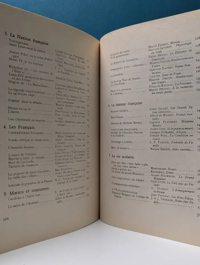 Курс французского языка в 4 книгах. Книга 4