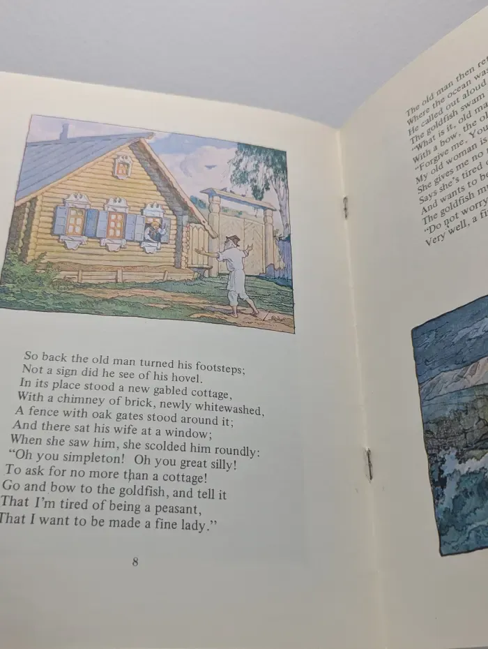 The Fisherman and the Goldfish. О рыбаке и золотой рыбке