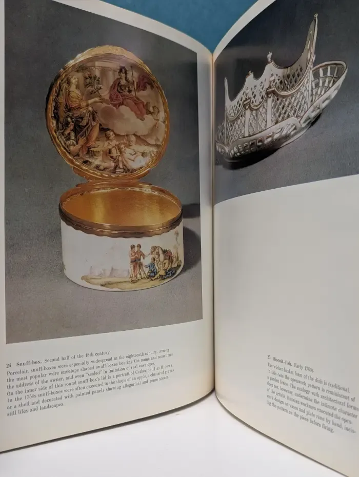 Russian Applied Art. Eighteenth to Early Twentieth Century. Русское прикладное искусство. XVIII — начало XX века