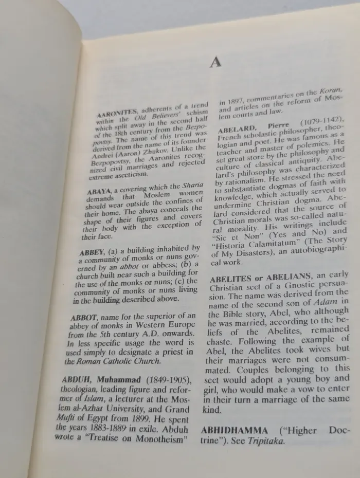 A dictionary for Believers and Nonbelievers. Словарь для верующих и неверующих