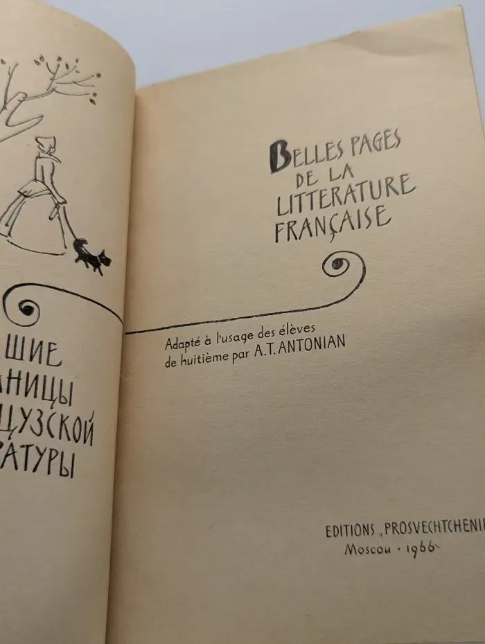 Belles pages de la litterature francaise