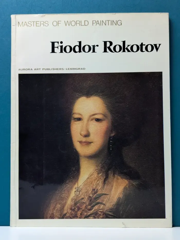 Masters of world painting. Fiodor Rokotov