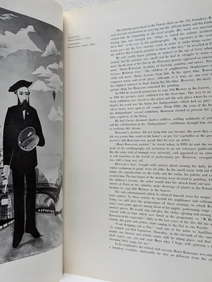 Masters of world painting. Henri Rousseau. Мастера мировой живописи. Генри Руссо
