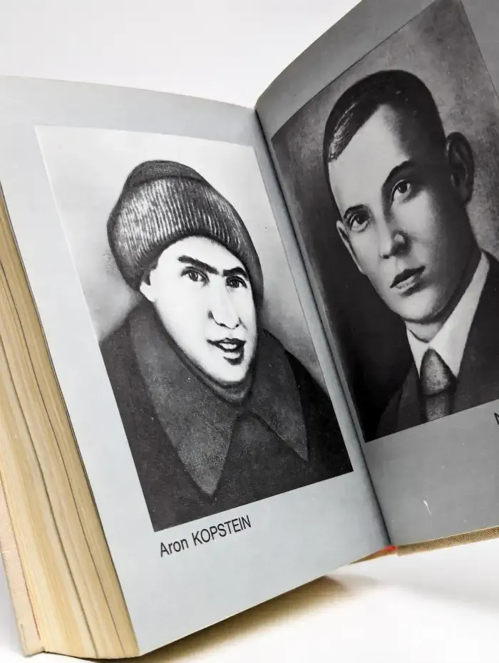 Immortality. Бессмертие