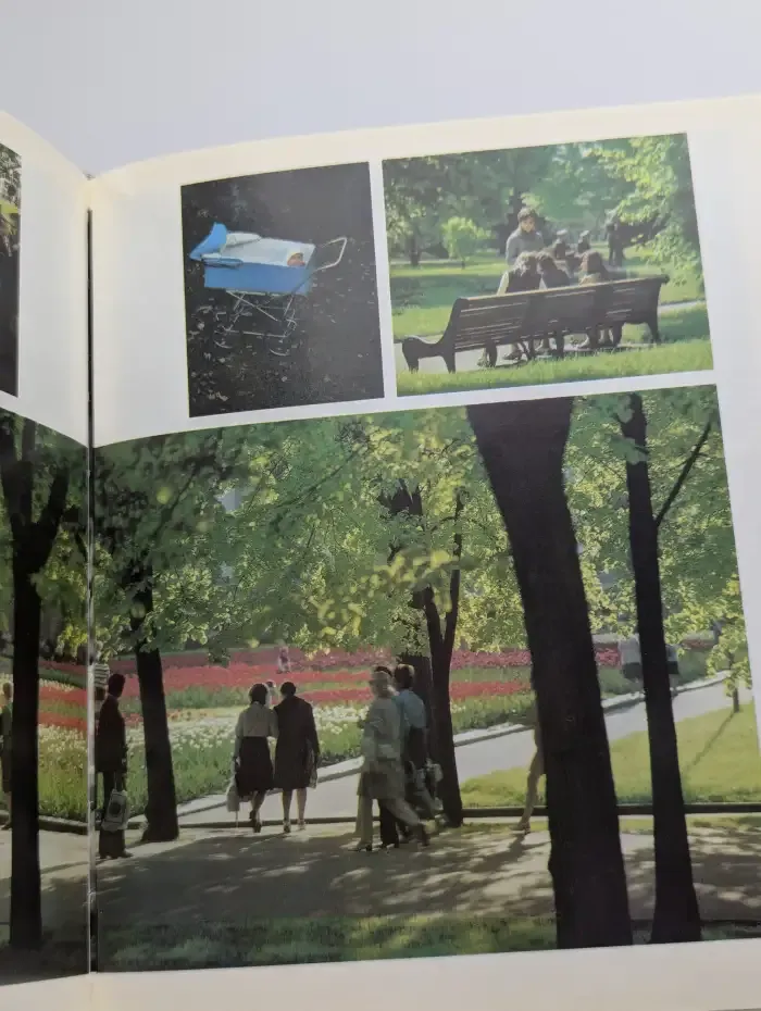 Москва и москвичи