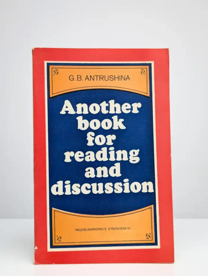 Another book for reading and discussion