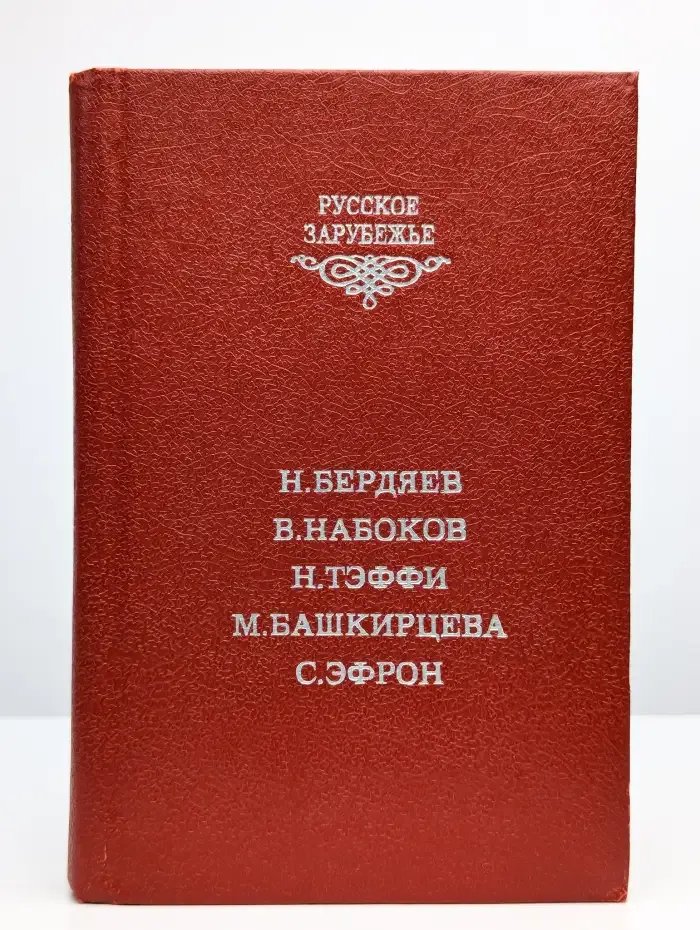 Лазурь