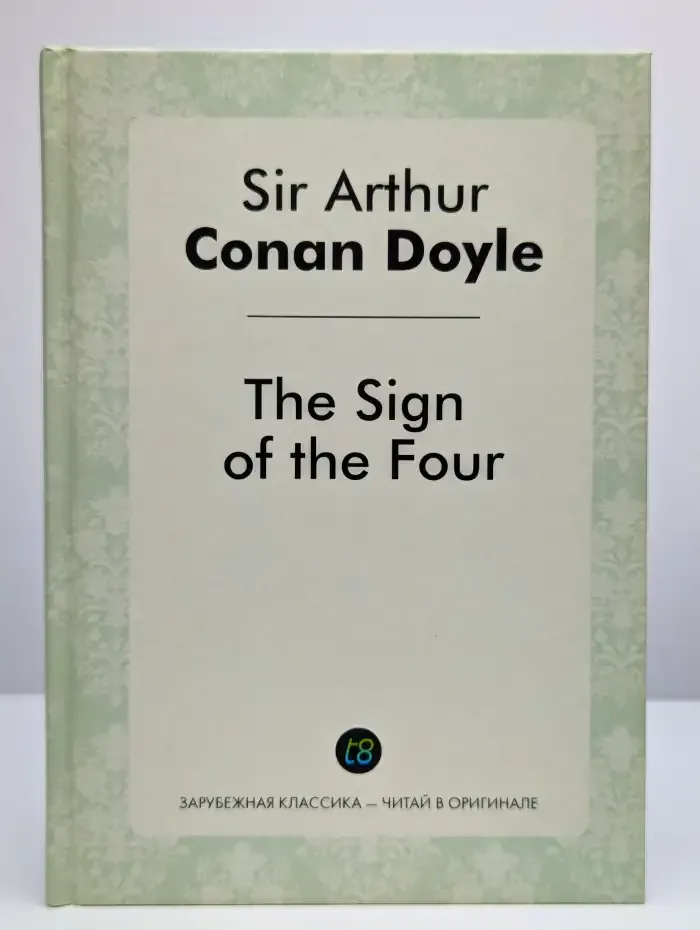 The Sign of Four