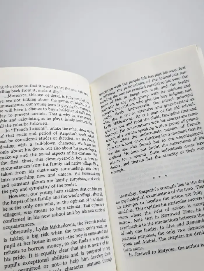Valentin Rasputin. Essays