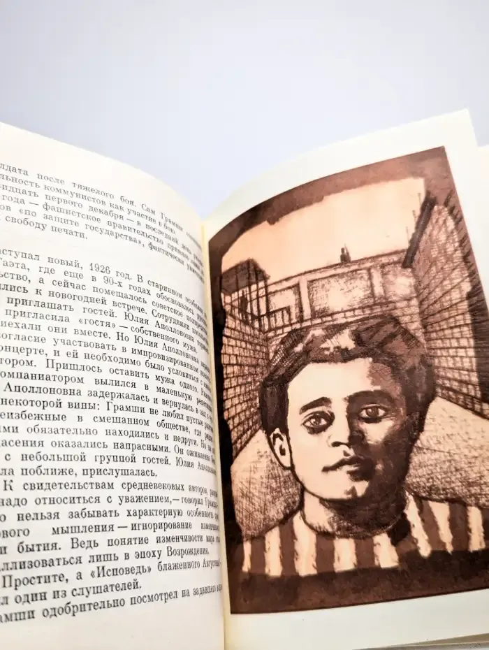 Бойцов не оплакивают
