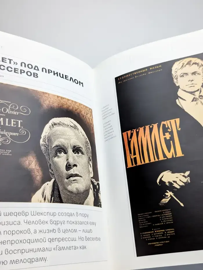 Bookville № 0 (1)/2000