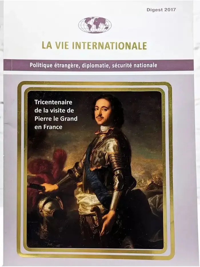 La Vie Internationale. Digest 2017