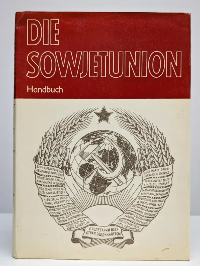 Die Sowjetunion. Советский Союз. Справочник