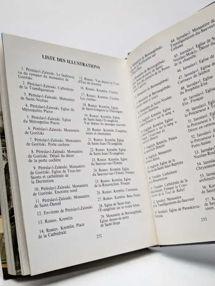 L'anneau D'or. Золотое кольцо. Альбом