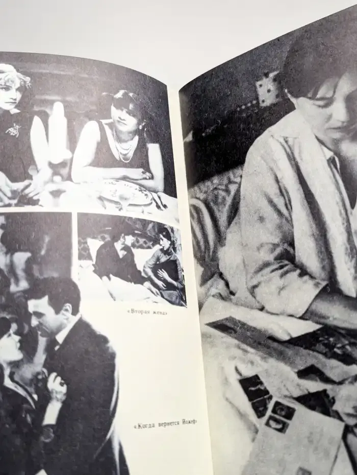 Время в портретах