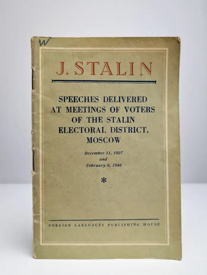 Speeches delivered at meetings of voters of the Stalin
