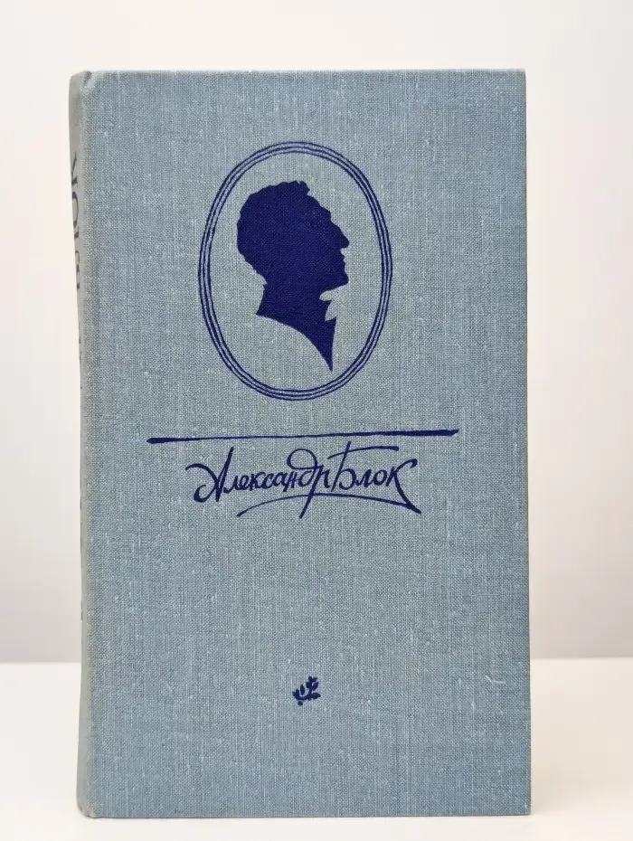 Десять поэтических книг